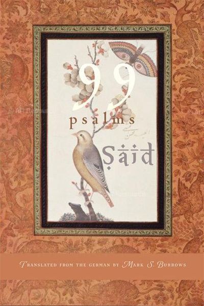 Produktbild: 99 Psalms