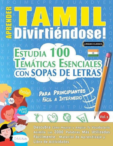 Produktbild: Aprender Tamil Divirti&eacute;ndose! - Para Principiantes