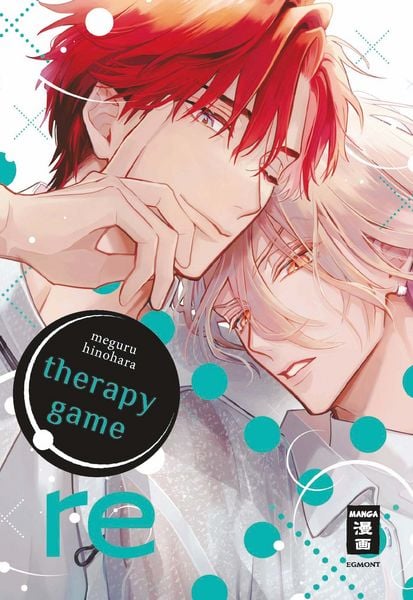 Produktbild: Therapy Game: Re 05