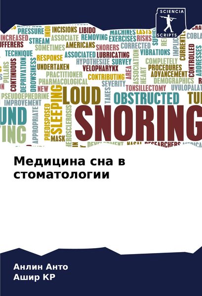 Produktbild: Medicina sna w stomatologii