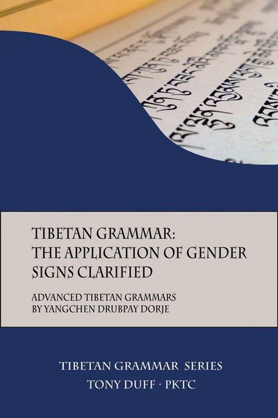 Produktbild: Tibetan Grammar