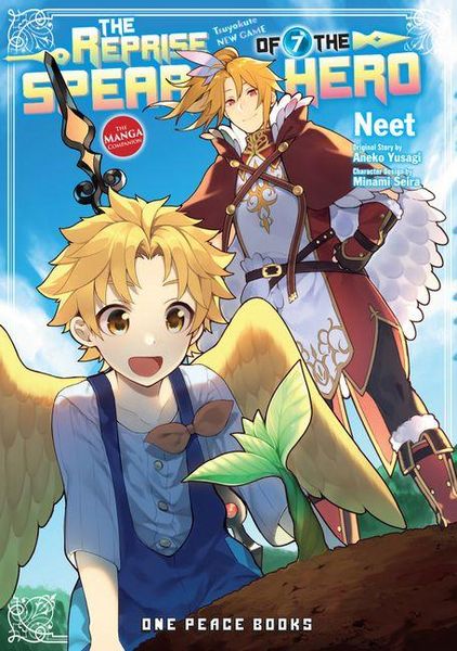 Produktbild: The Reprise of the Spear Hero Volume 07