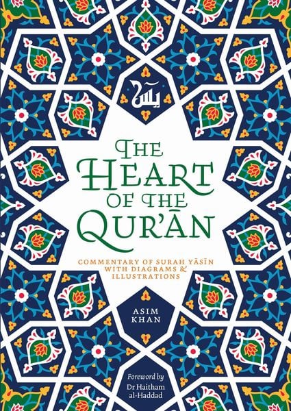 Produktbild: The Heart of the Qur'an