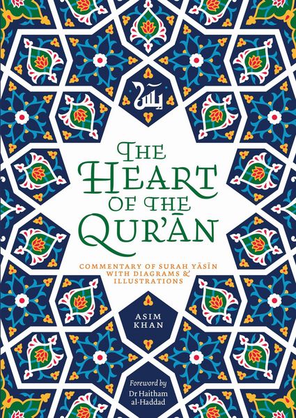 Produktbild: The Heart of the Qur'an