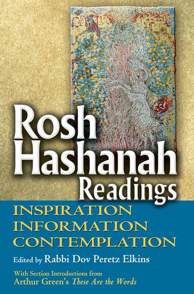 Produktbild: Rosh Hashanah Readings