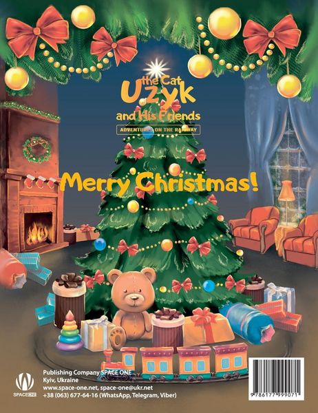 Produktbild: Uzyk the Cat and His Friends. Adventures on the Railway. Saved Christmas