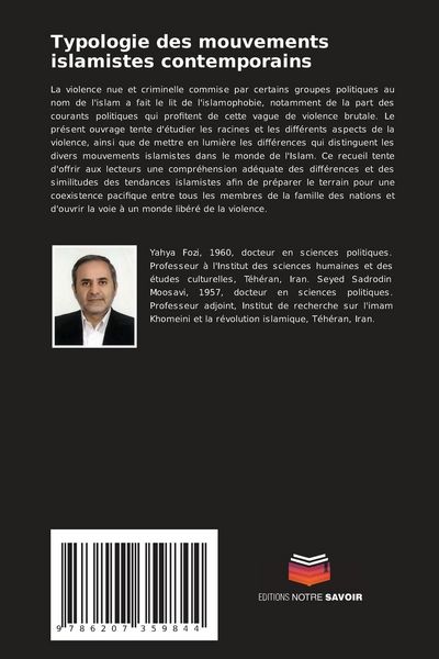 Produktbild: Typologie des mouvements islamistes contemporains