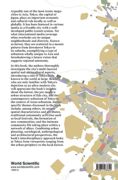 Produktbild: Tokyo Urbanism: From Hinterland to Kaiwai