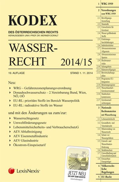 Produktbild: Kodex Wasserrecht 2014/15