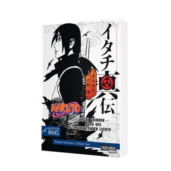 Produktbild: Naruto Itachi Shinden - Buch des strahlenden Lichts (Nippon Novel)