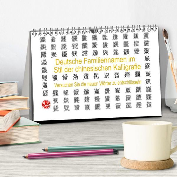 Produktbild: Deutsche Familiennamen im Stil der chinesischen Kalligrafie (Tischkalender 2027 DIN A5 quer), CALVENDO Monatskalender