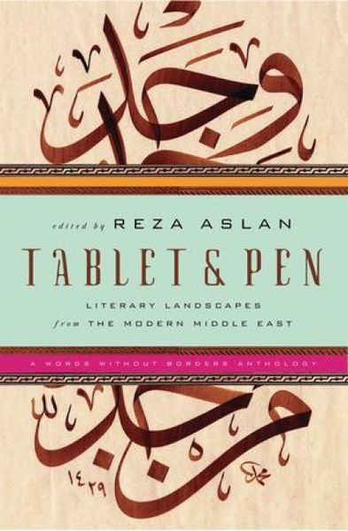 Produktbild: Tablet & Pen