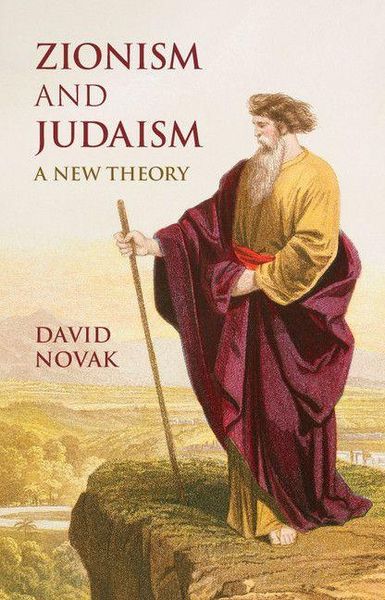 Produktbild: Zionism and Judaism