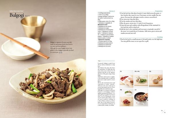 Produktbild: The Korean Kitchen
