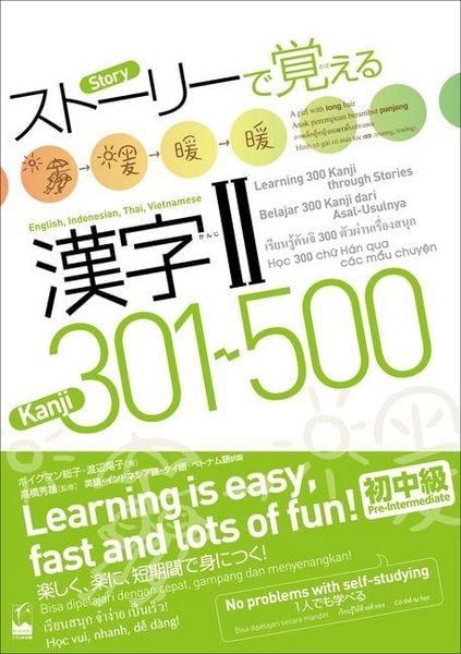 Produktbild: Learning Kanji Through Stories Ⅱ 301-500: English, Indonesian, Thai, Vietnamese Translation