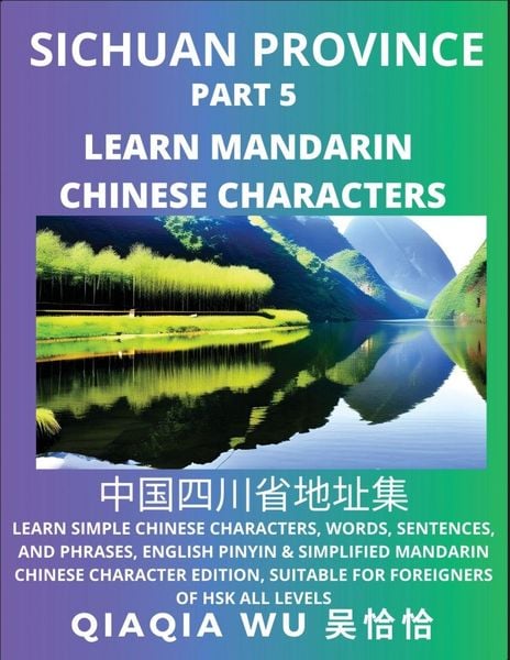 Produktbild: China's Sichuan Province (Part 5)