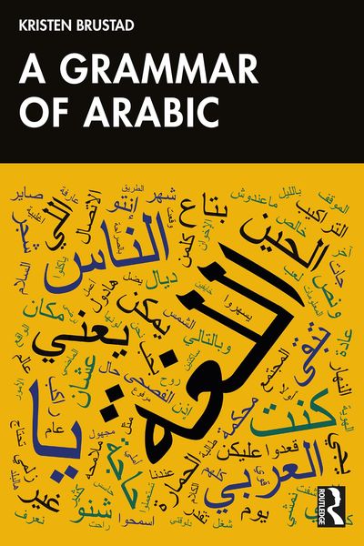 Produktbild: A Grammar of Arabic