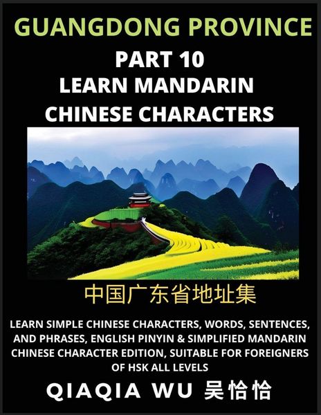 Produktbild: China's Guangdong Province (Part 10)