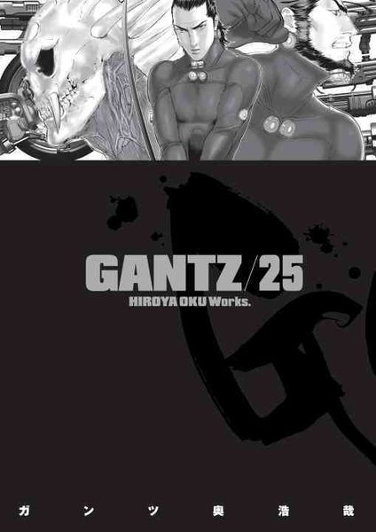 Produktbild: Gantz V25