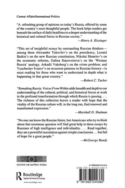 Produktbild: Remaking Russia