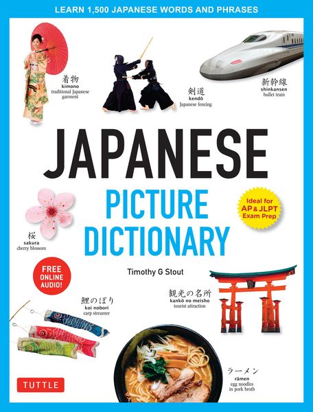 Produktbild: Japanese Picture Dictionary