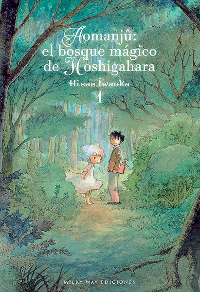 Produktbild: Aomanj&ucirc;, El Bosque M&aacute;gico De Hoshigahara 01