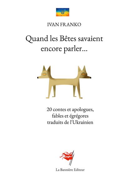 Produktbild: Quand les B&ecirc;tes savaient encore parler