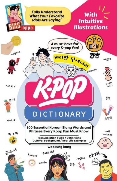 Produktbild: The KPOP Dictionary