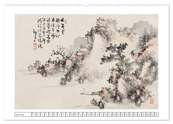Produktbild: Yoshitsugu Haizan (hochwertiger Premium Wandkalender 2026 DIN A2 quer), Kunstdruck in Hochglanz