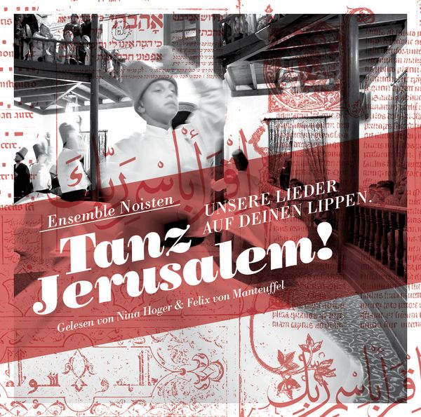 Produktbild: Tanz Jerusalem