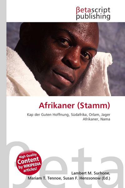 Produktbild: Afrikaner (Stamm)