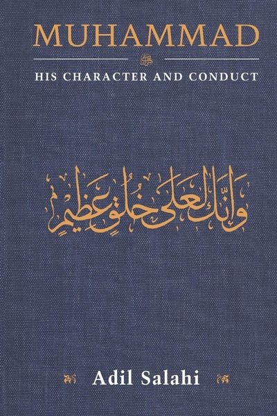 Produktbild: Muhammad