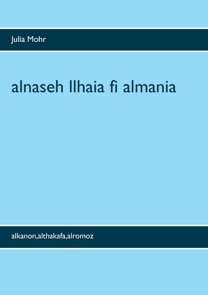 Produktbild: Alnaseh llhaia fi almania