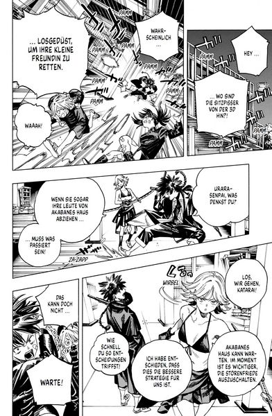 Produktbild: Honeko Akabanes Bodyguard 06