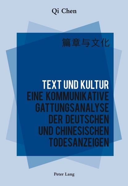 Produktbild: Text und Kultur