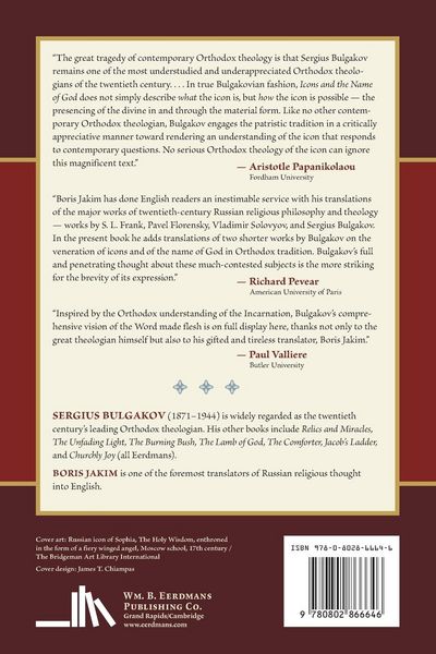 Produktbild: Icons and the Name of God