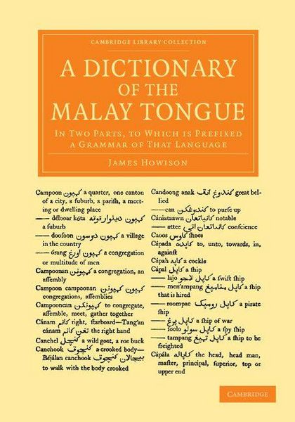 Produktbild: A Dictionary of the Malay Tongue