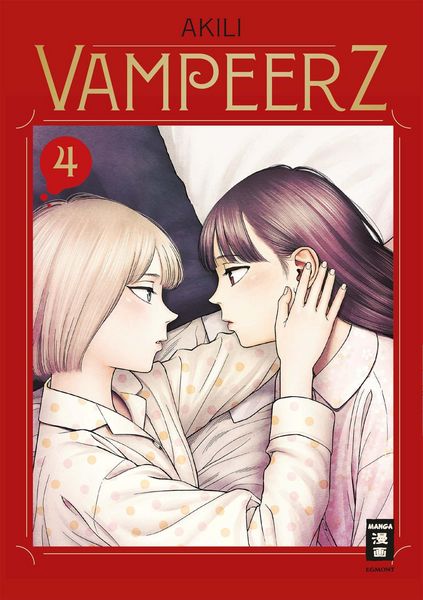 Produktbild: Vampeerz 04