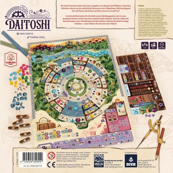 Produktbild: Daitoshi