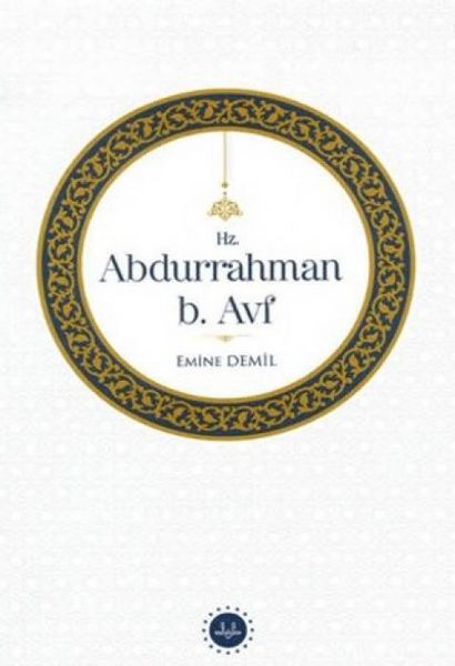 Produktbild: Hz. Abdurrahman B. Avf