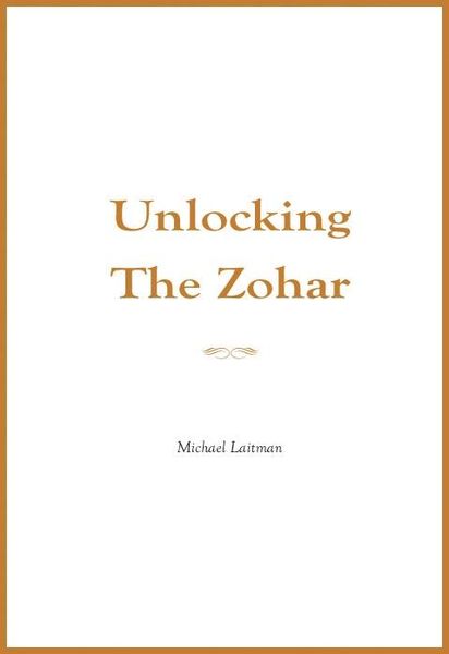 Produktbild: Unlocking the Zohar