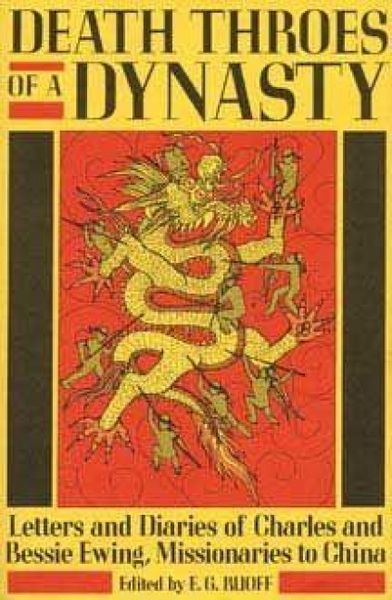 Produktbild: Death Throes of a Dynasty