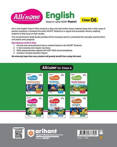 Produktbild: AIO English Class 6th