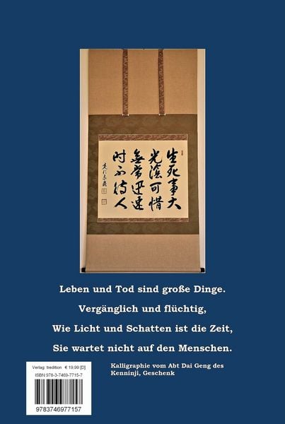 Produktbild: Kannst Du die Welt ver&auml;ndern?