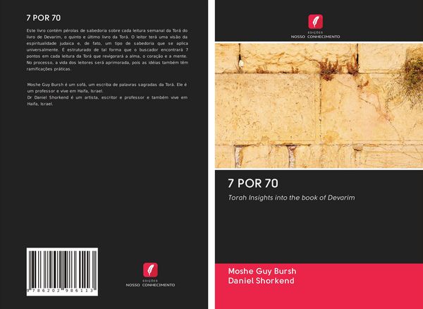 Produktbild: 7 POR 70