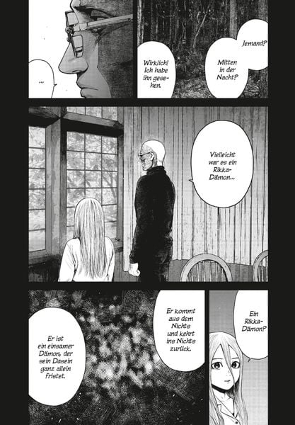 Produktbild: A Suffocatingly Lonely Death 2