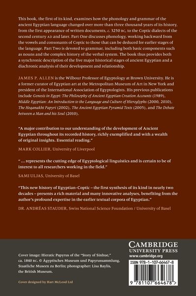Produktbild: The Ancient Egyptian Language