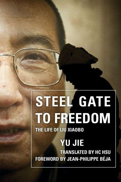 Produktbild: Steel Gate to Freedom