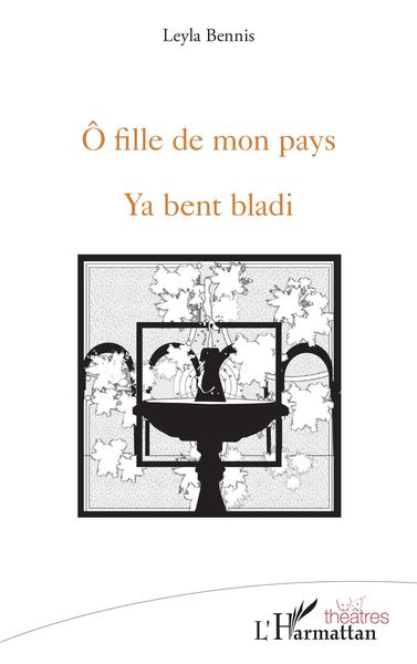 Produktbild: &Ocirc; fille de mon pays