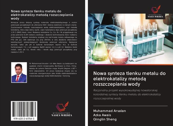 Produktbild: Nowa synteza tlenku metalu do elektrokatalizy metod&iquest; rozszczepiania wody